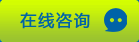 维基体育官方网站污水处理设备厂家