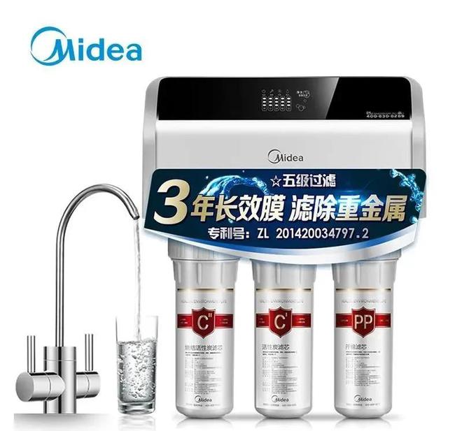 维基体育官方网站2020十大净水器品牌TOP排行榜以后要喝健康水了！(图8)