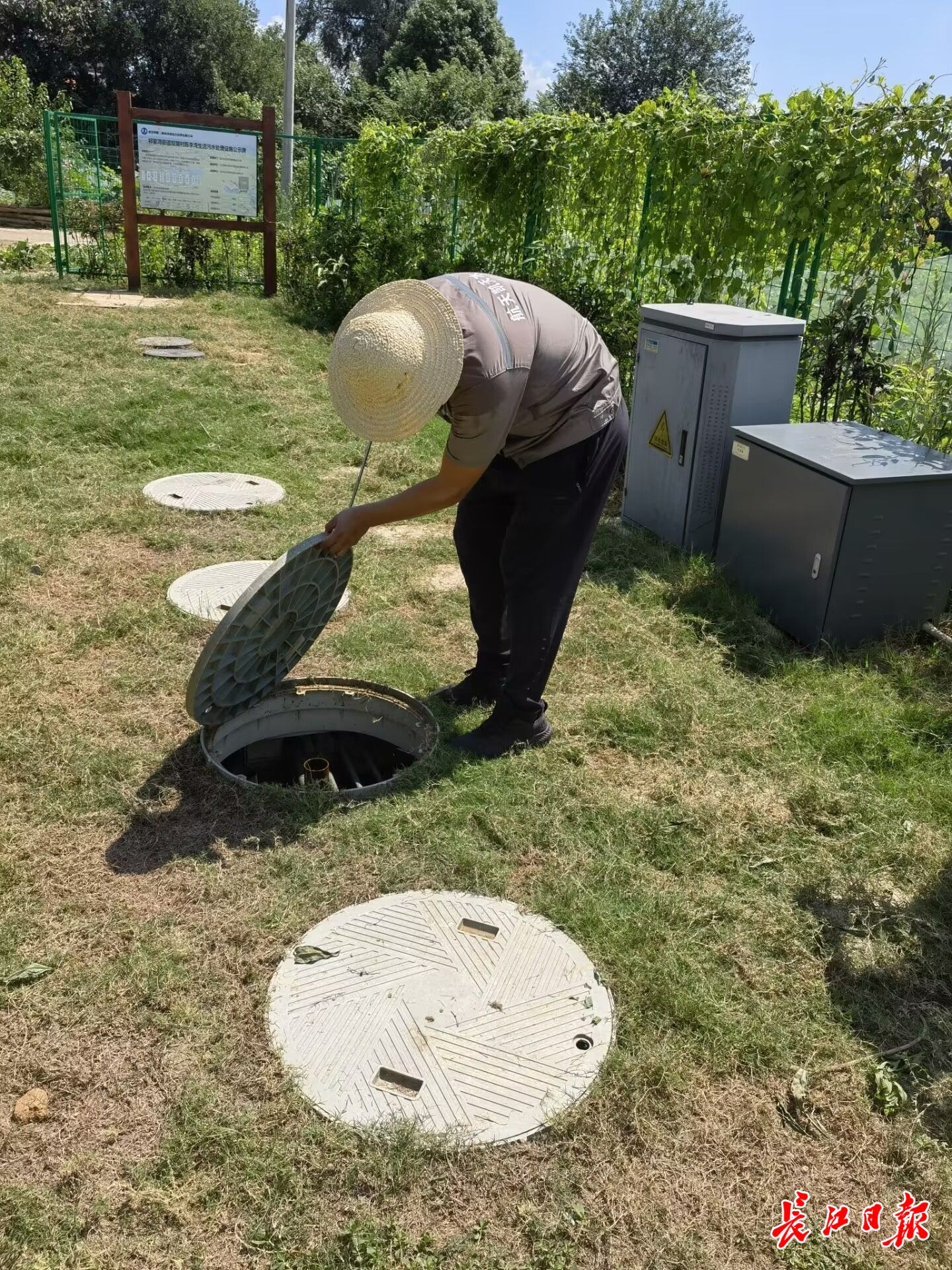 湖北最大农村生活污水治理项目在汉投运村湾家家户户污水集中处理(图4)