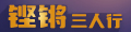 9058亿！长江生态保护集团联合体斩获芜湖污水PPP项目(图2)